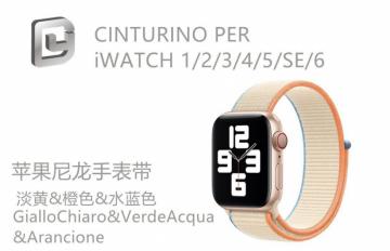 cinturino in nylon per iwatch Sport Loop (42-49mm)